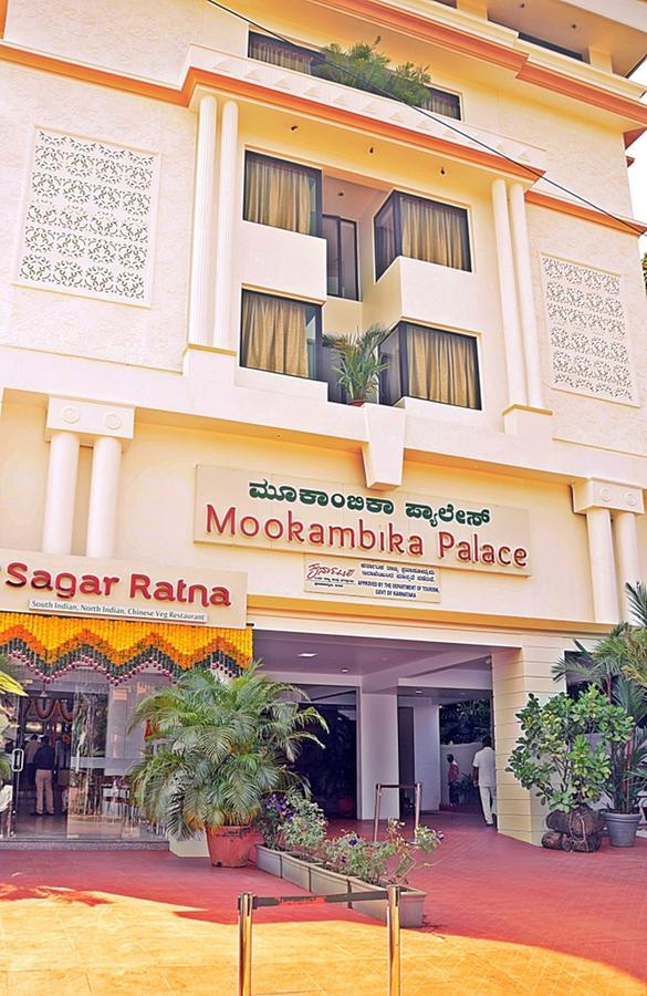 Hotel Mookambika Palace Kollur Exteriér fotografie